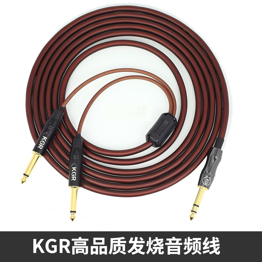 kgr1分2双声道音频线立体声连接线乐器电子琴电子鼓音源降噪屏蔽