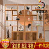 实木博古架客厅玄关隔断组合新中式榆木多宝阁置物架仿古展示架|ms 实木博古架客厅玄关隔断组合新中式榆木多宝阁置物架仿古展示架|ms