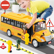 LE公交车儿童玩具男童车新款网红仿真汽车模型男孩校车开门大号