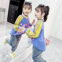 女童长袖T恤秋装2024新款韩版儿童拼接上衣中大童洋气百搭打底衫