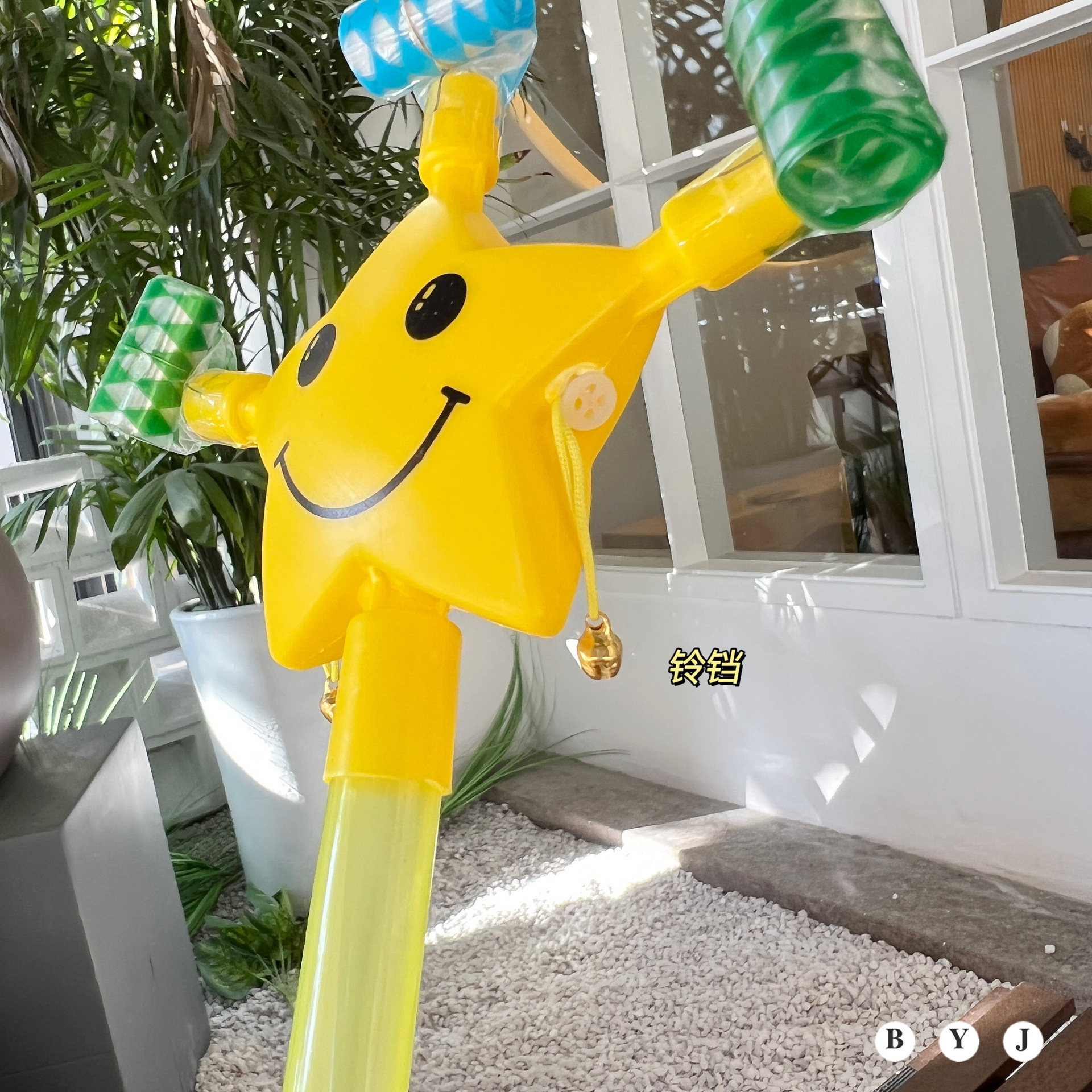 儿童笑脸吹龙小玩具儿童吹喇叭口哨生日派对助兴搞怪五角星星吹龙