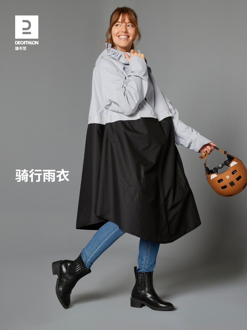 迪卡侬成人便携雨衣雨裤非一次性防护雨衣自行车电动车雨披ovub
