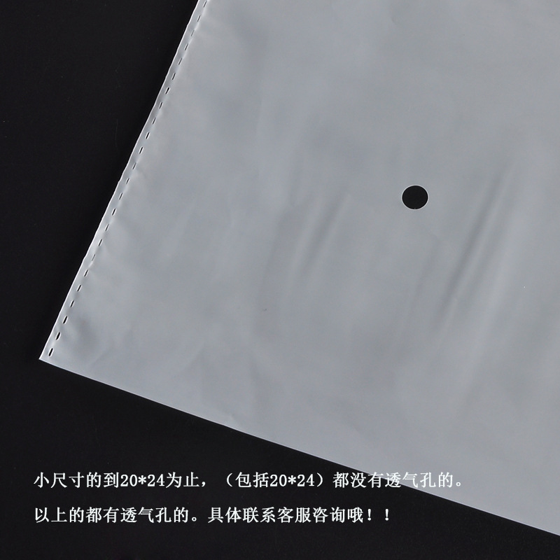 低压透气孔细节