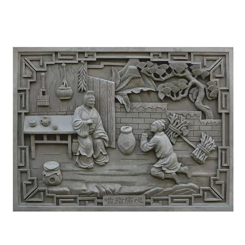仿古砖雕 影壁庭院仿古雕刻 水泥砖雕浮雕庭院 24孝长方形砖雕