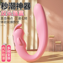 加热震动棒批发女性情趣用品成人女用自慰器加温按摩G点 av振动棒