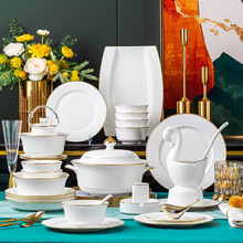 钻石骨瓷餐具轻奢风碗碟盘子组合景德镇陶瓷碗筷套装礼品一件代发