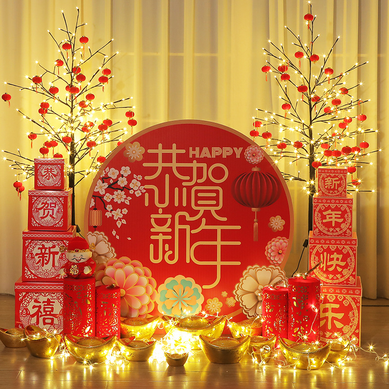 2022新年装饰摆件酒店场景布置春节元旦装扮银行商场过年美陈用品