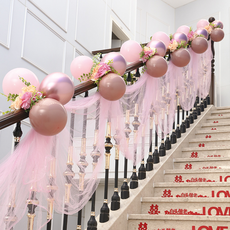 楼梯纱幔扶手结婚装饰婚庆用品婚房布置气球套装浪漫创意婚礼新房