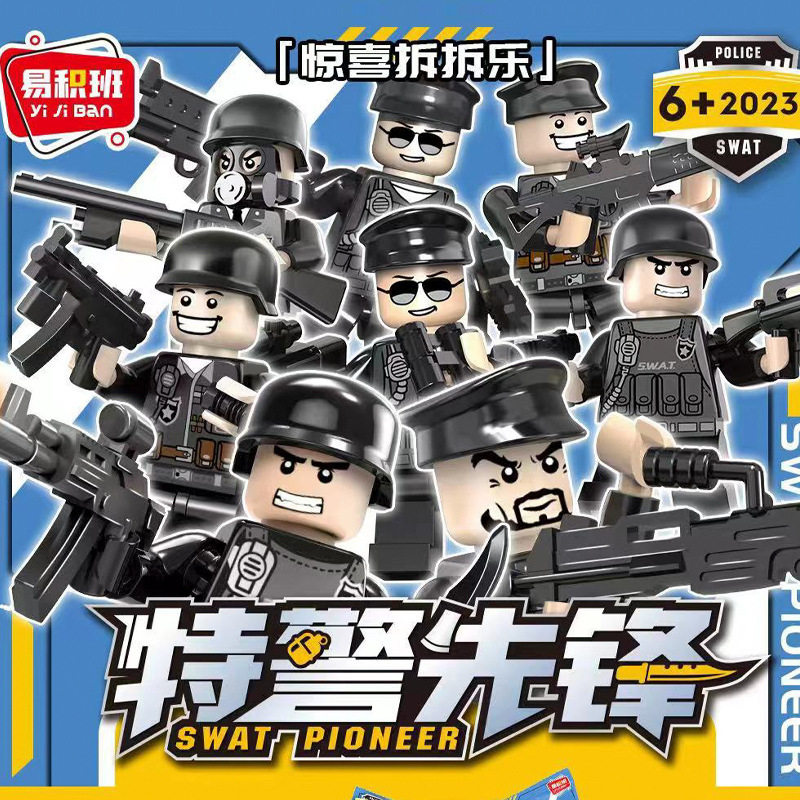 Cross-Border Children's Building Blocks Doll Military Special Police Blind Bag Chouchoule Small Particles Fun Assembled Educational Toys Wholesale