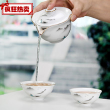 不烫手三才盖碗茶杯大号单个陶瓷功夫茶具泡茶碗手抓壶白瓷跨境专