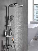 GD53枪灰色恒温铜淋浴花洒龙头套装家用增压喷头浴室洗浴淋雨