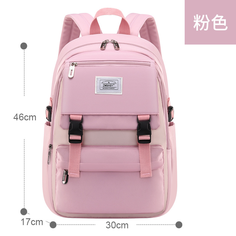 New Primary School Student Schoolbag Men's 6-12 Years Old Lightweight Casual Boys and Girls Backpack Children's Backpack