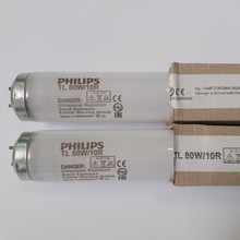 飞利浦PHILIPS柔性晒版灯管TL80W/10R BL 80W紫外线晒图机灯管