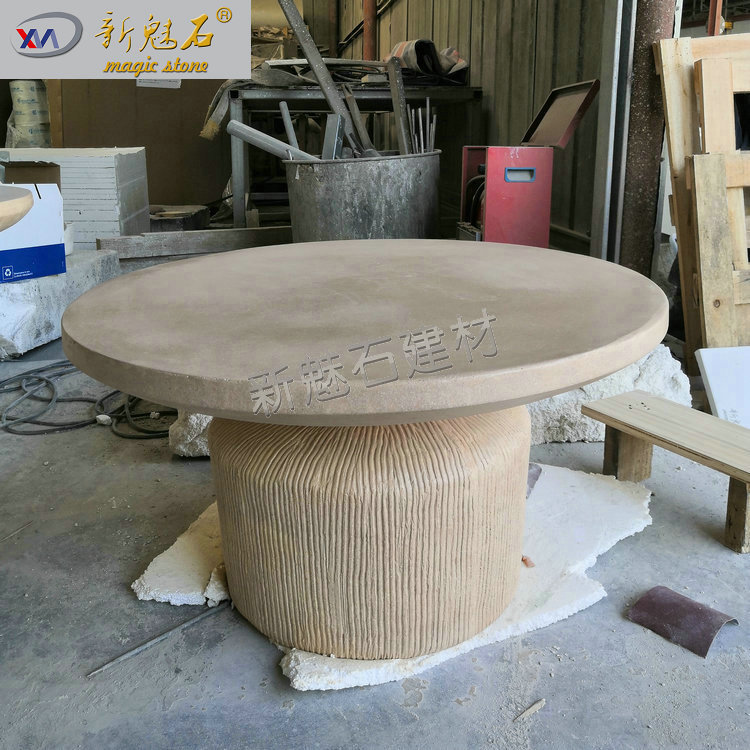 田园朴素民宿小茶几茶桌边几边桌 恬静休闲桌 侘寂风水泥家具