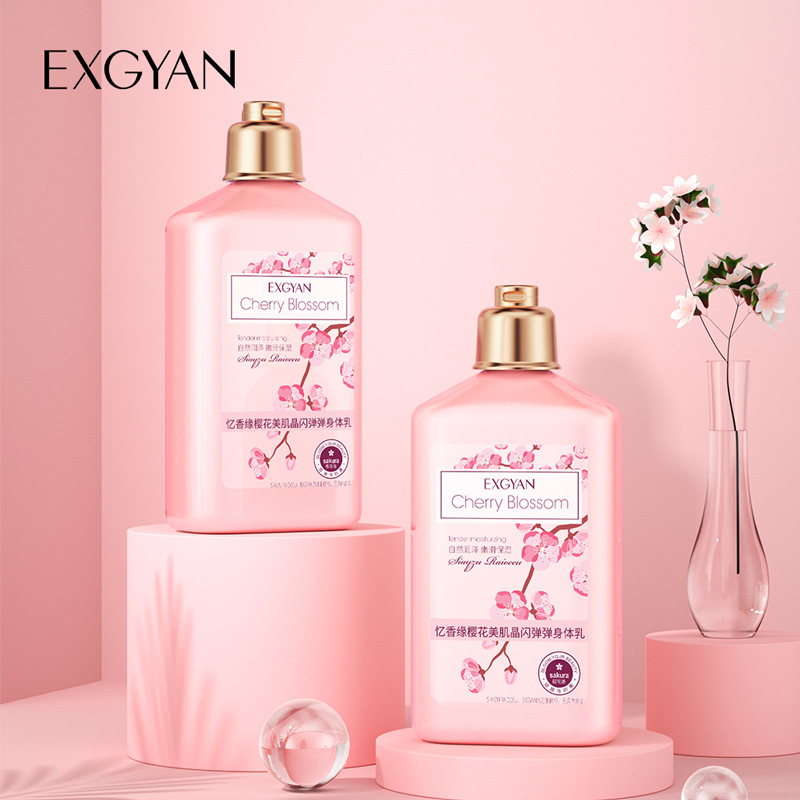 Yixiangyuan Cherry Blossom Body Lotion 260G Moisturizing and Nourishing Rose Bullet Highlight Body Lotion Body Care Wholesale