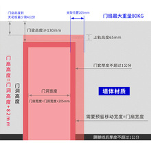 双向缓冲无轨幽灵门隐形轨道五金配件厨房卫生间推拉门阻尼吊滑轨