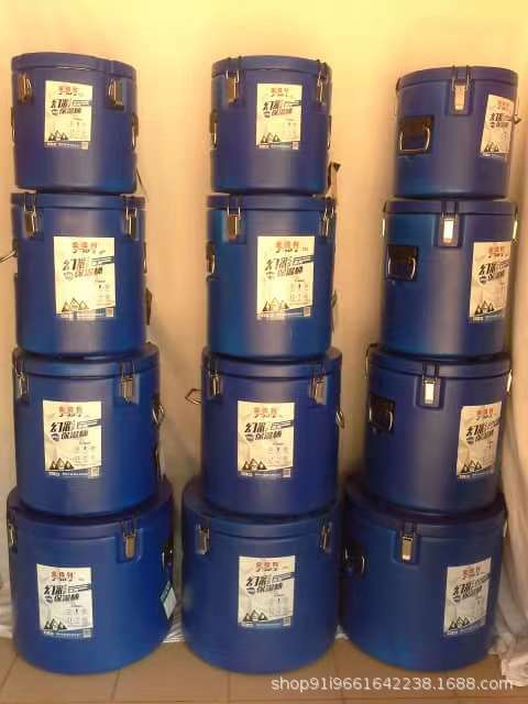 Foreign Trade Set Insulation Barrel 4-Piece Set 8L 18L 38L 58lheat Preservation Box