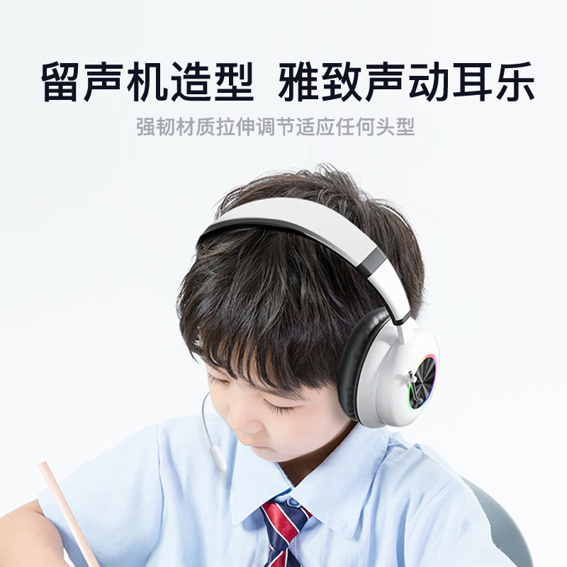 New Headset Bluetooth Headset Student Children Learning Endorsement Wireless Bluetooth Headset with Earphone Monitor Bluetooth Headset