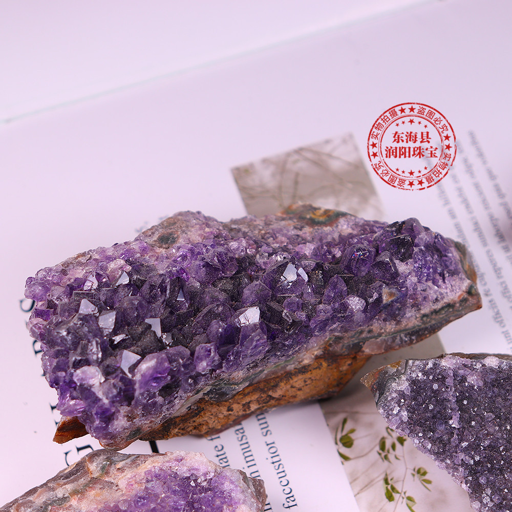 东海厂家批发天然紫水晶块原石消磁装饰紫晶簇矿物标本跨境热销