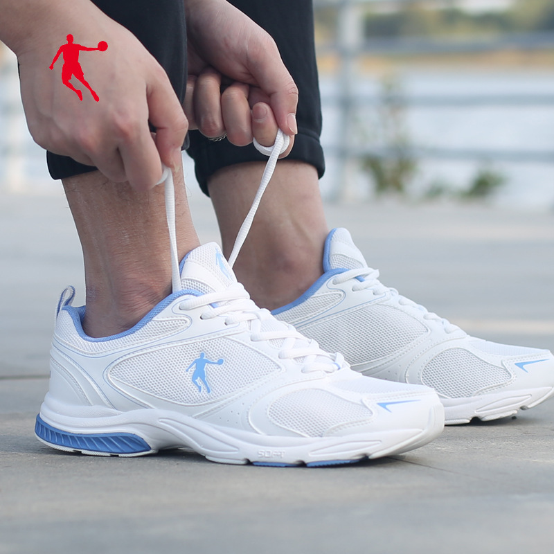 乔丹男鞋春夏季款网面透气跑步鞋官方男士白色休闲鞋子运动鞋