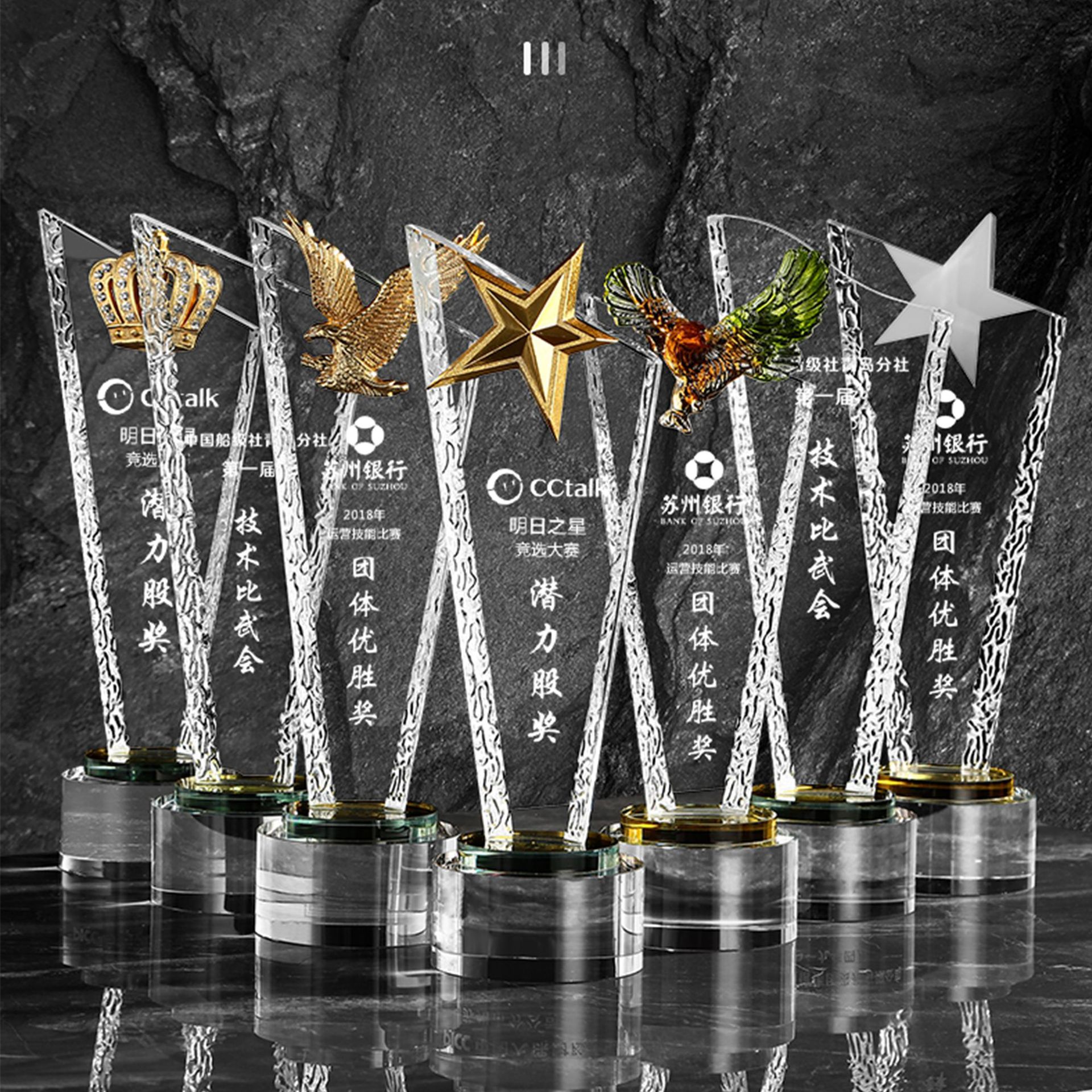 tw-1122全金属大号奖杯羽毛球乒乓球游泳跆拳道发奖用刻字-报价