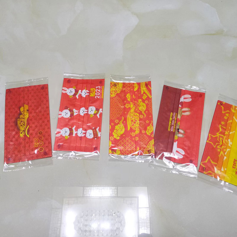 Red Gradient Printing Disposable Three-Layer Protective Mask Independent Packaging Delivery