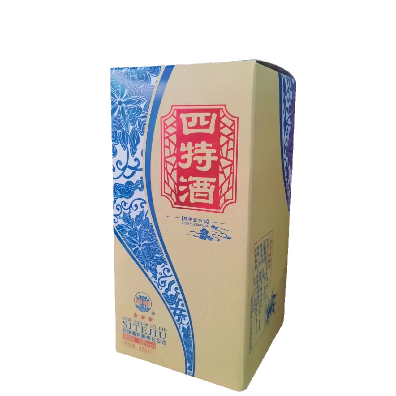 江西四特酒3星特香型白酒青花瓷52度500ml*6瓶整箱家宴送礼口粮酒