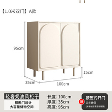 实木鞋柜家用门口2022新款爆款大容量入户进门靠墙阳台超薄窄盛广