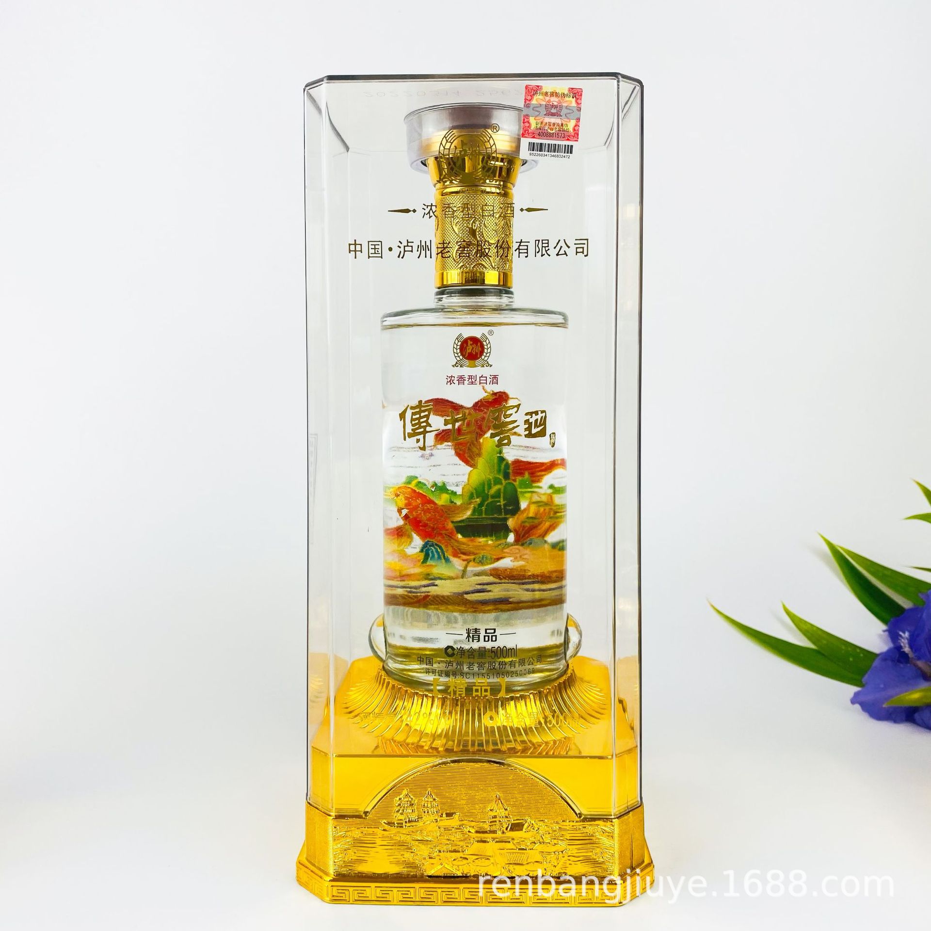 泸州传世窖池浓香型白酒42度纯粮食酒高度老酒瓶装整箱