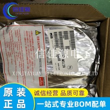 SAW滤波器双工器 SACEA1G81TA0F0AR15 封装QFN 集成电路 电子配单