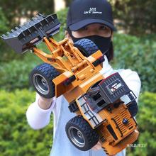 遥控推土机玩具铲车工程车男孩电动挖机模型工程车汽车儿童挖掘机