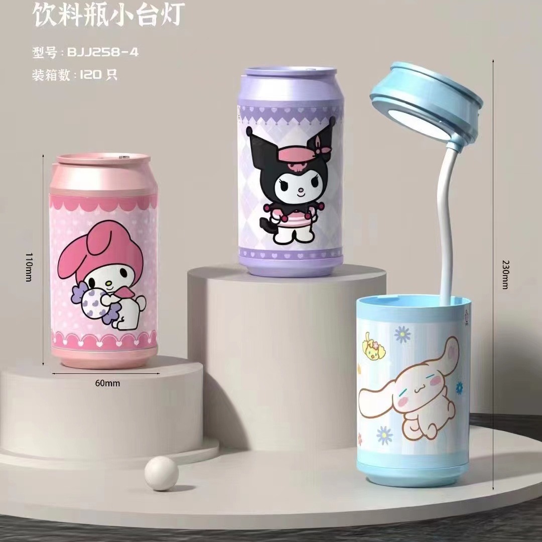 Foreign Trade Sanrio Big Ear Dog Beverage Bottle Table Lamp Clow M Melody Cola Soda Retractable Night Light Ornaments