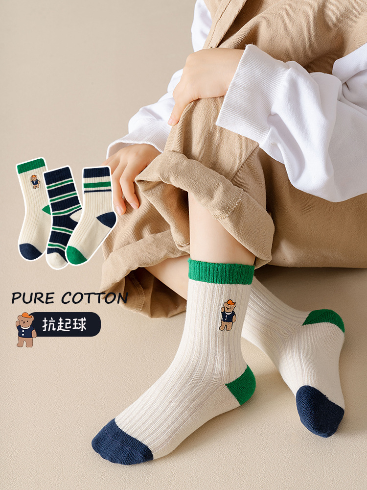 Children's Socks Spring and Autumn Cotton Cartoon Tube Socks Korean Style Little Bear Embroidered Children's Striped Trendy Socks Autumn Baby Cotton Socks