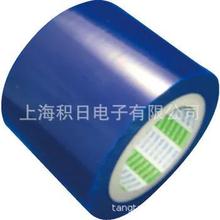 现货优惠供应日东spv224 PVC蓝膜 半导体切割蓝膜 可分切各种尺寸