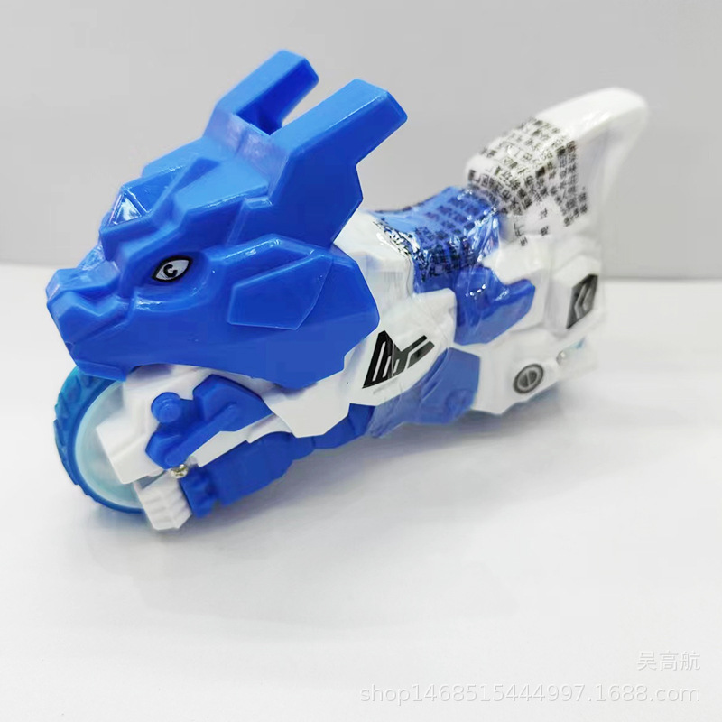 Beast War Riding Gyro Rotating Luminous Launching Gun Gyro Toy Double Battle Children Puzzle Gift Toy