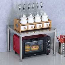 7YN304不锈钢单层微波炉烤箱置物架厨房台面收纳架灶台架电磁炉锅