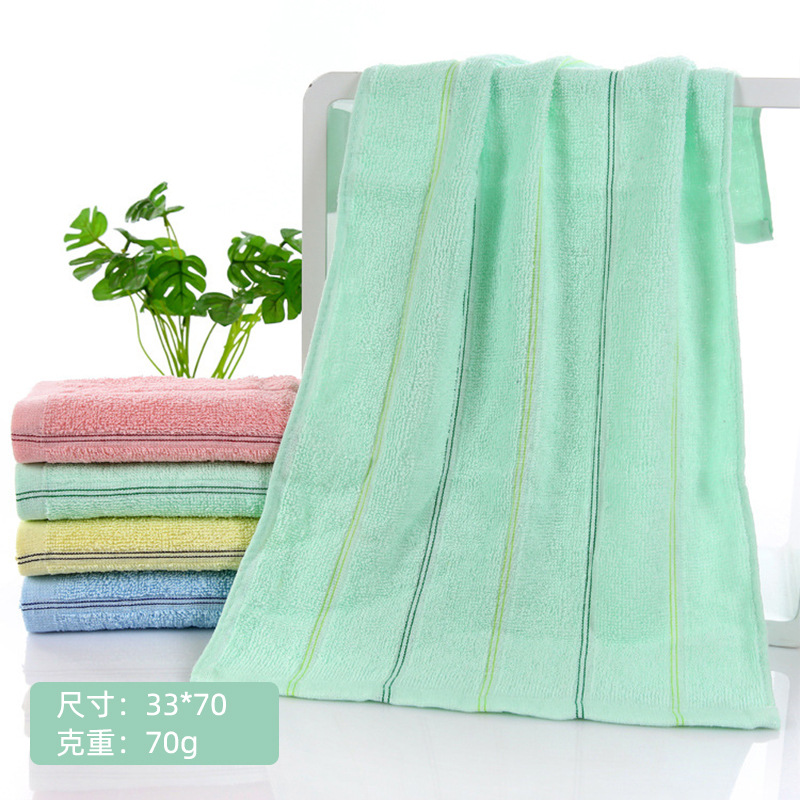 Towel Household Pure Cotton Face Washing Face Towel Supermarket Gift Advertising Water-Absorbing Cotton Towel Factory Wholesale Embroidery Logo