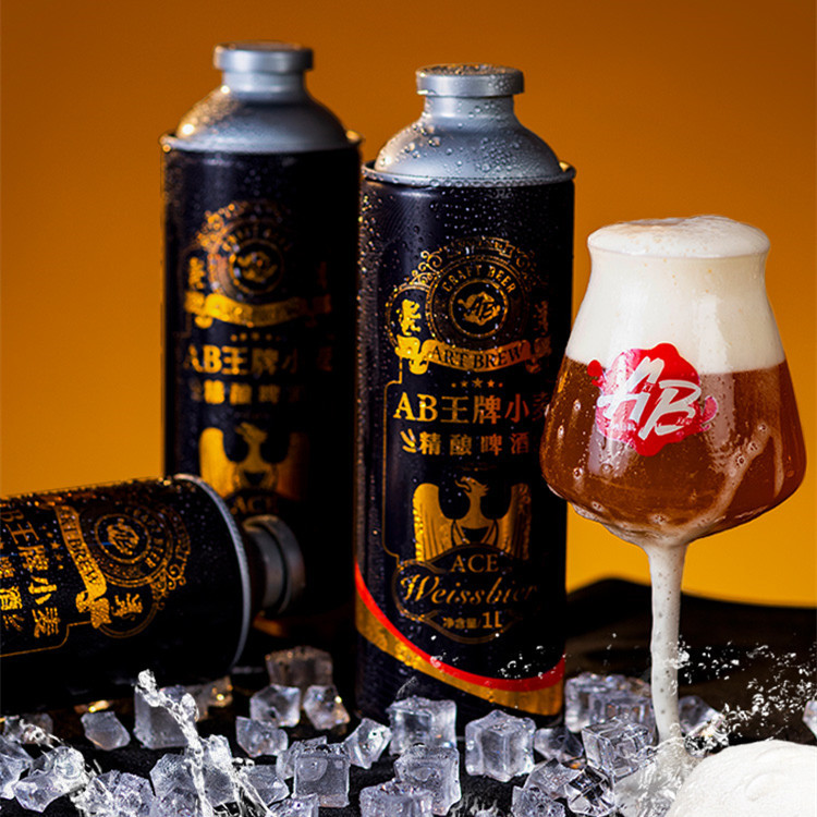 ab王牌小麦精酿啤酒 1l*4瓶装重庆啤酒高档精酿啤酒诚屹酒水