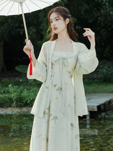新中式国风清冷禅意女装可上班穿的汉服水墨吊带连衣裙套装小个子