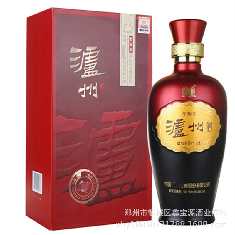 泸州紫陶38度浓香型500ml整箱6瓶装婚宴送礼白酒批发-阿里巴巴