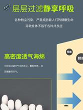 工地打磨工人鼻子防尘花粉过敏塞防工业粉尘鼻罩一次性鼻孔过滤器