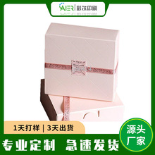 厂家供应精美西点盒 芝士蛋糕包装盒 一次性食品包装纸盒可印logo