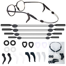 可调节眼镜绳通用型运动眼镜防滑套耳朵耳夹固定器升级防滑盒装