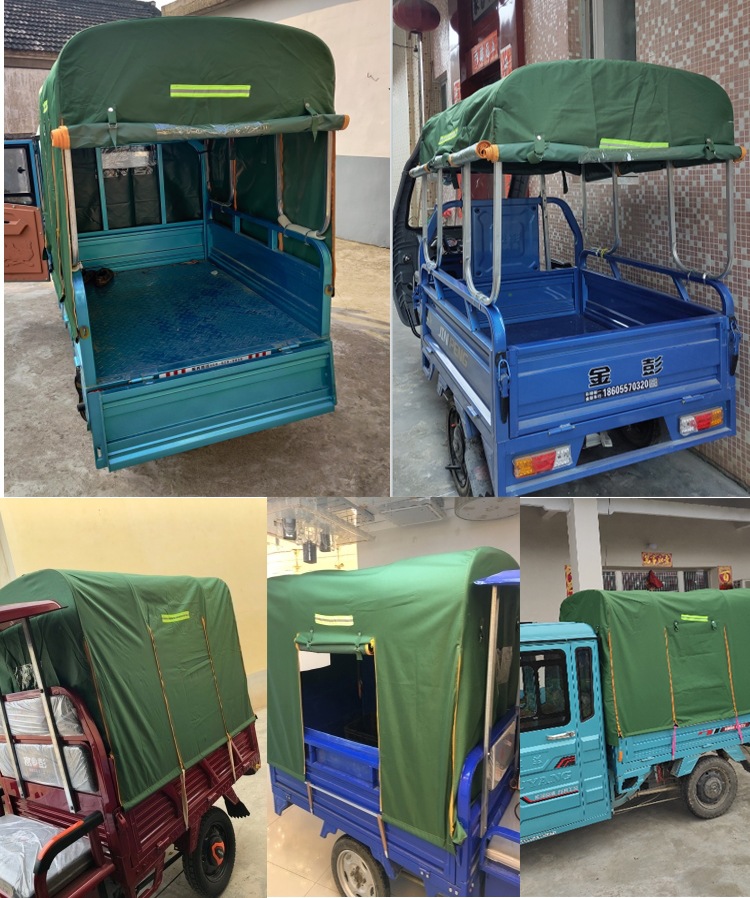 电动三轮车雨棚车篷加厚摩托棚车朋棚电瓶三轮车棚雨篷带架子