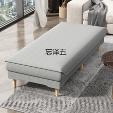 TP阳台沙发床一体两用加宽拼接床单人床成人贵妃躺椅边床延长床尾