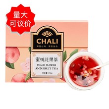 CHALI茶里 蜜桃花果茶150g盒装 15小包果干果粒花果茶组合冷泡茶