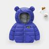 Children's clothing men and women Children Hooded Solid Standard chest Basics keep warm Cotton have cash less than that is registered in the accounts Korean Edition Trend Best Sellers cotton-padded clothes