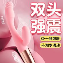 震动棒女用品强震自慰器女性电动加温细小调情按摩成人情趣性玩具