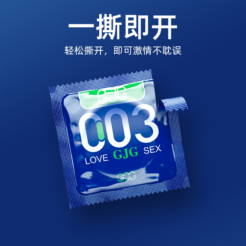 Affordable 3-Piece Hotel Condom Large Oil 003 Family Planning Gift Condom Sexy Adult Products for Men