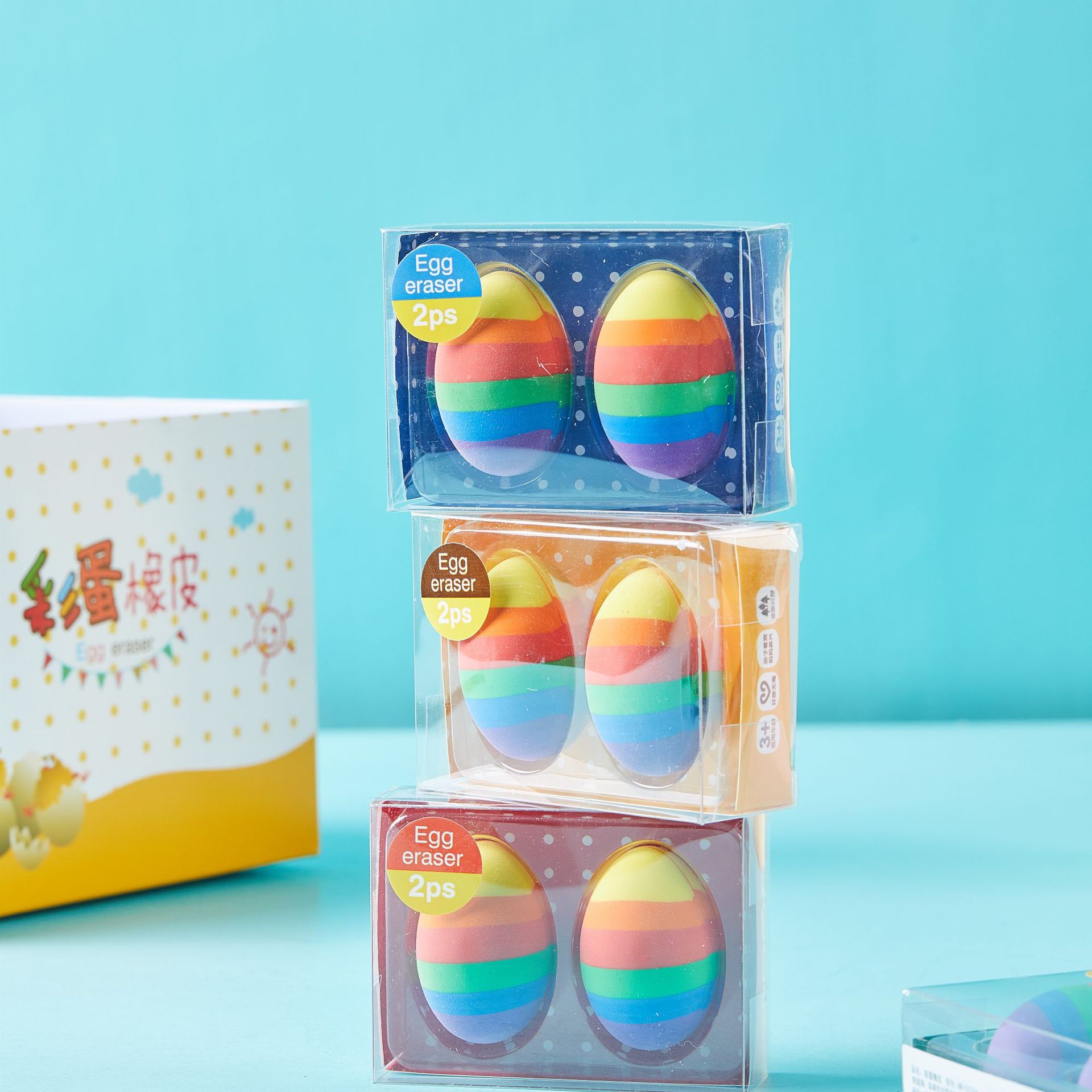 cute creative stationery eraser wholesale egg eraser students‘ supplies elementary school student learning stationery creative